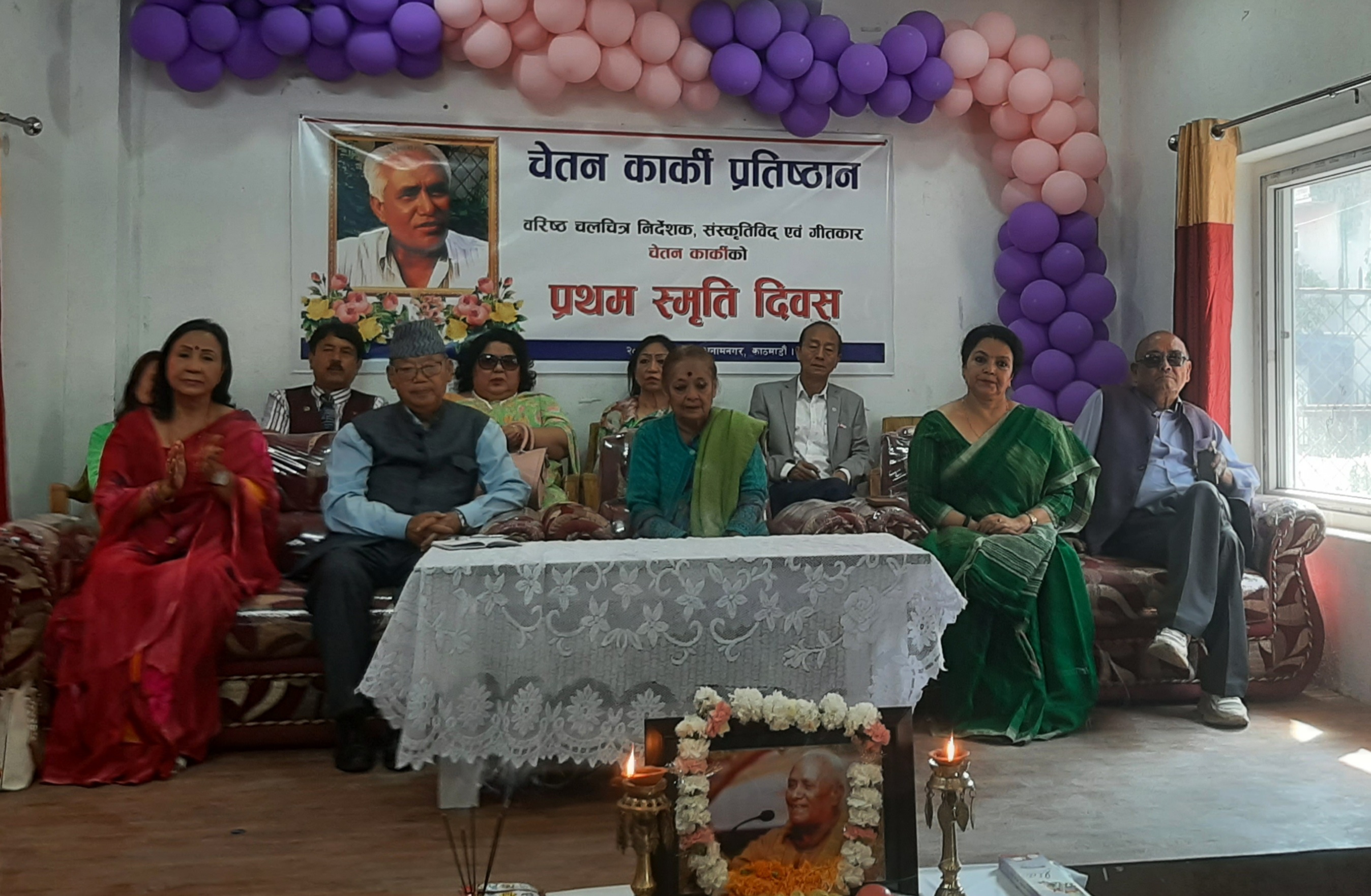 स्रष्टाहरूले सम्झिए चेतन कार्कीलाई
